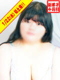 まふゆ ぽっちゃり巨乳素人専門横浜関内伊勢佐木町ちゃんこ（関内/デリヘル）