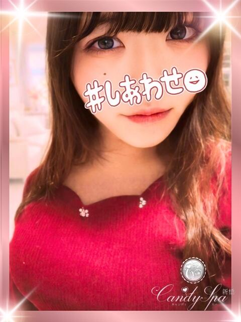 花里 あい Candy Spa（キャンディースパ）（【非風俗】メンズエステ）