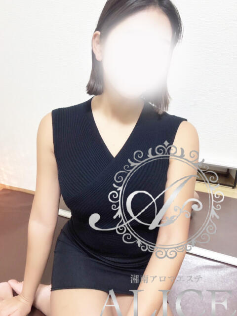 夏凛(かりん) 湘南アロマエステALICE～アリス（【非風俗】メンズエステ）