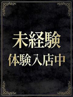 あゆみ Alice池袋（池袋/デリヘル）