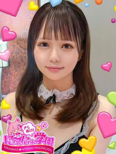 リコナ※敏感過ぎて潮吹きます♪ きらめけ！にゃんにゃん学園in大宮（デリヘル）