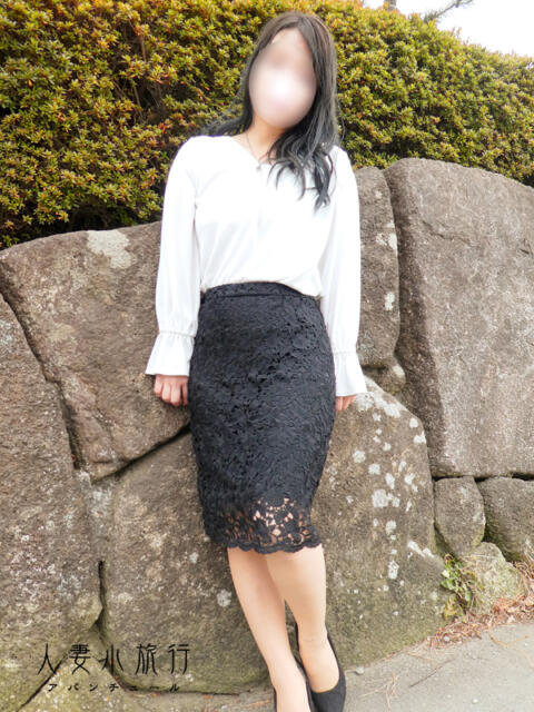 えりか 人妻小旅行（小田急相模原/デリヘル）