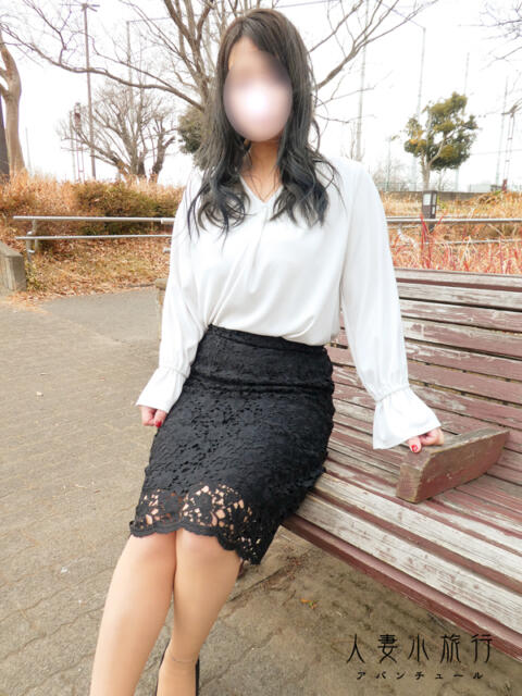 えりか 人妻小旅行(人妻系デリヘル)