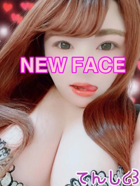 てんし ちゃんこ伊勢志摩鳥羽店（ぽっちゃり専門デリヘル）