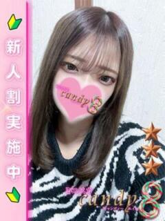 百江ひかり ミニスカCandy8（五反田/デリヘル）