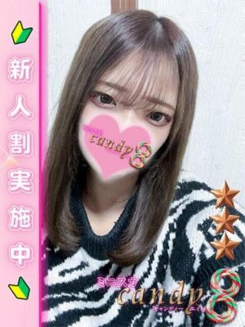 百江ひかり ミニスカCandy8（デリヘル）