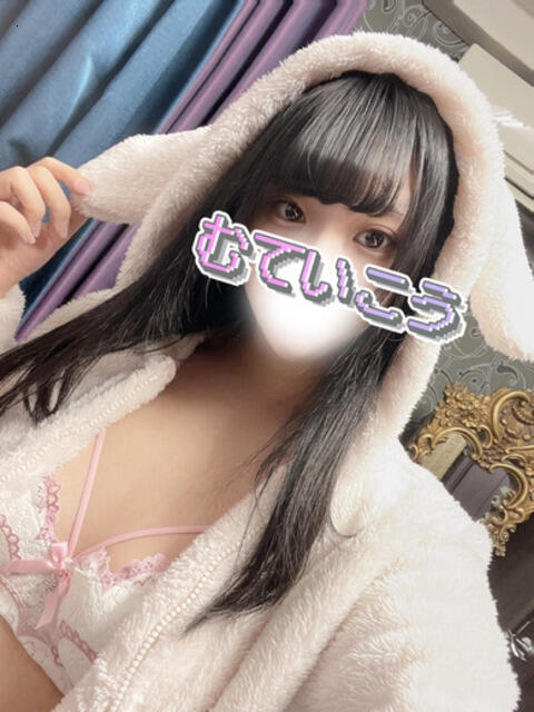 らむ 完全密室 無抵抗（ホテヘル＆デリヘル）