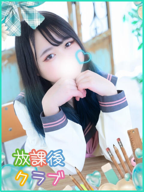 浅野 まなみ ハレ系 放課後クラブ（店舗型ヘルス）