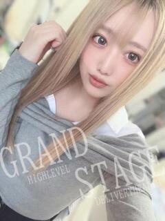 HARUKI GRAND STAGE（錦/デリヘル）