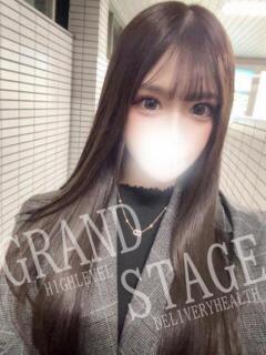 REMI GRAND STAGE（錦/デリヘル）