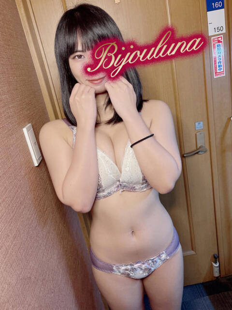 ましろ ビジョルナ（bijouluna）（ファッションヘルス）