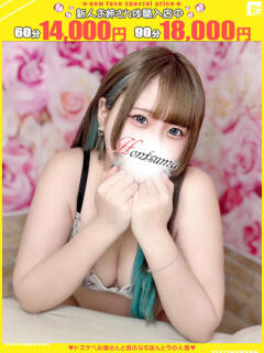 紅羽-くれは【FG系列】 ほんつま千葉店（FG系列）（栄町(千葉市)/デリヘル）