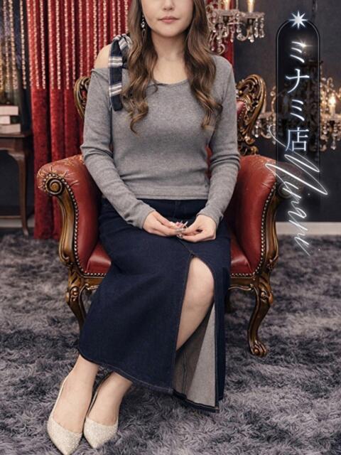 花宮 らん 一夜妻（人妻デリヘル）