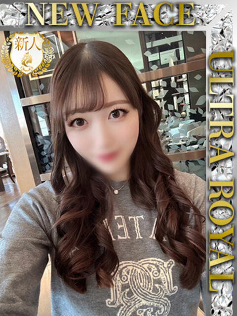 久遠ひなた ウルトラロイヤル（デリヘル）