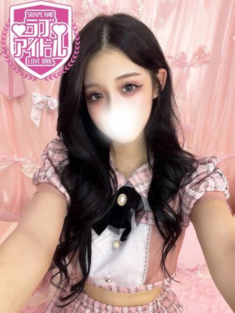 二宮あや ラブアイドル（ソープランド）