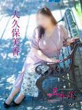 大久保美香 五十路マダム 松山店（カサブランカグループ）（道後/デリヘル）