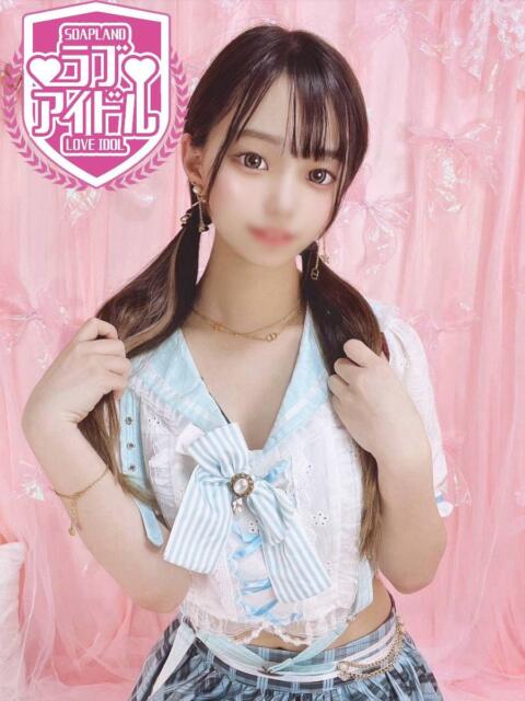 皇かおる ラブアイドル（ソープランド）