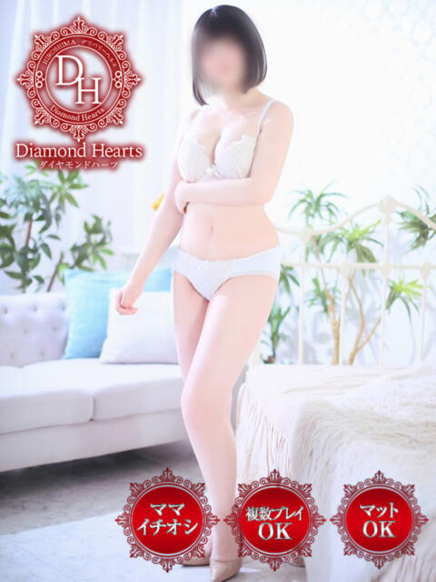 柚和(ゆわ) Diamond Hearts（デリヘル）