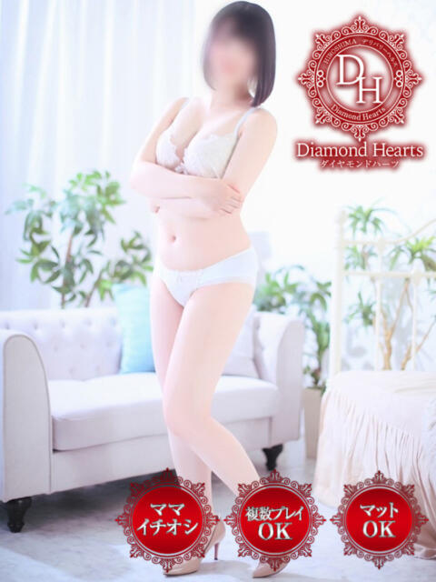 柚和(ゆわ) Diamond Hearts（デリヘル）