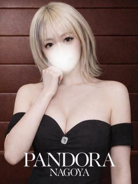 あや PANDORA(名古屋)（デリヘル）