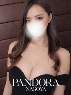りお PANDORA(名古屋)（錦/デリヘル）