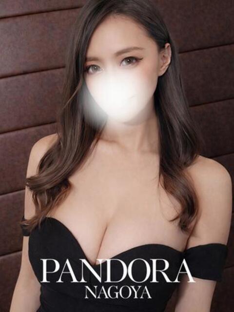 りお PANDORA(名古屋)（デリヘル）