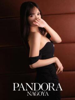 あい PANDORA(名古屋)（錦/デリヘル）