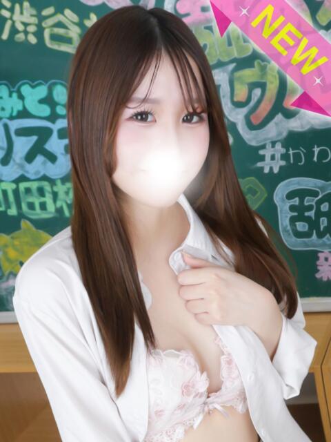 のの 舐めたくてグループ～君とサプライズ学園～越谷校（デリヘル）