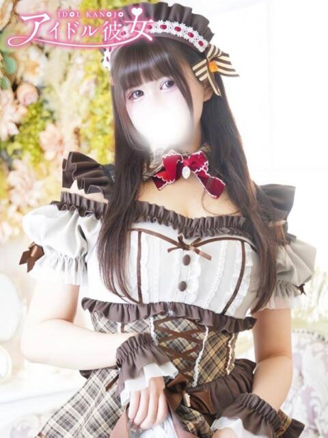 天使めろ 水戸ソープ アイドル彼女（ソープランド）