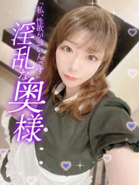 ミナギ(極) 人妻生レンタル（デリヘル）