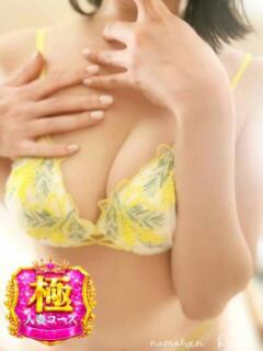 キョウコ(極) 人妻生レンタル（国分町/デリヘル）