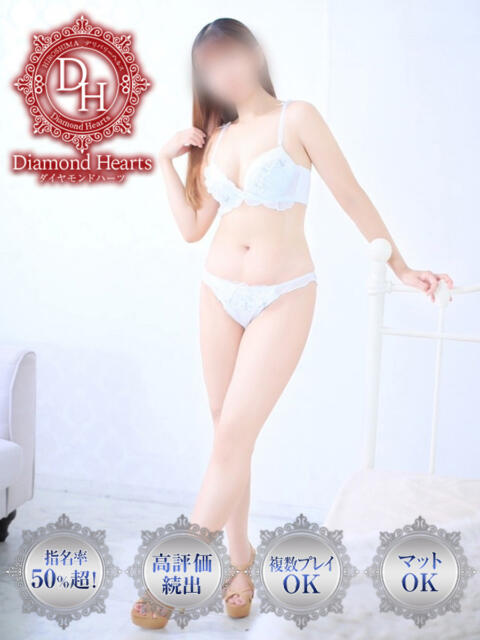 朱鳥(あすか) Diamond Hearts（デリヘル）