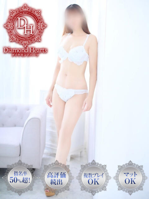 朱鳥(あすか) Diamond Hearts（デリヘル）