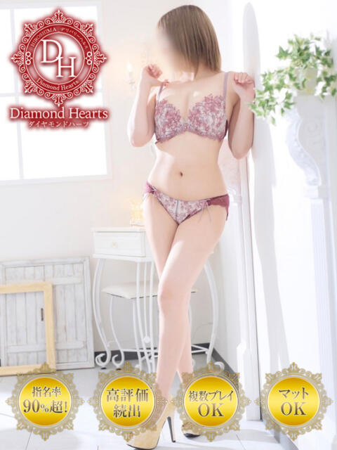 芽衣(めい) Diamond Hearts（デリヘル）
