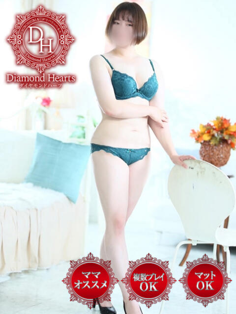 雫(しずく) Diamond Hearts（デリヘル）