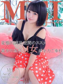 メイ 広島で評判のお店はココです！（薬研堀/デリヘル）