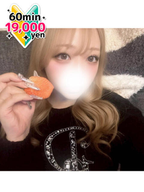 あんな 風神会館新宿店（デリヘル）