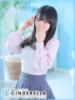 ゆかり シンデレラ【平均年齢20才、風俗未経験の娘が8割以上】（/）