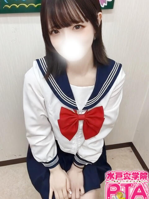 さりな 水戸女学院PTA（ソープランド）