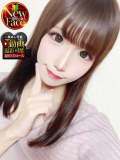 りな 神栖レッドダイヤ（神栖/デリヘル）