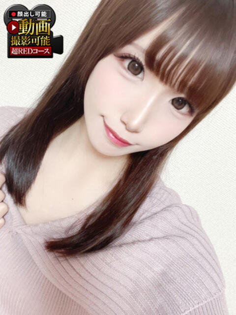 りな 神栖レッドダイヤ（デリヘル）