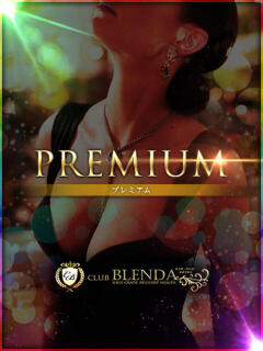 芹澤 レイラ CLUB BLENDA 西中島・新大阪・南方店（西中島南方/デリヘル）