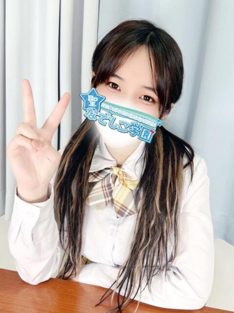 かえで★究極ドM・虐めてね?★ 聖なでしこ学園 熊谷校(学園系デリヘル)