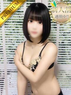 ほいっぷ 品川女子大生キャンパス（品川/デリヘル）