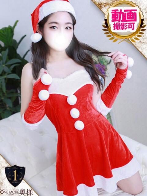 さゆき One More奥様　立川店（人妻デリヘル）