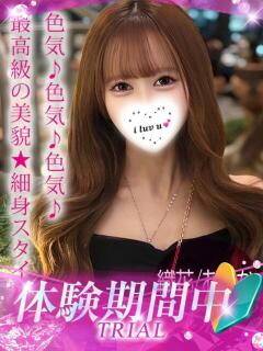 織花/おりか プロフィール加古川（加古川/デリヘル）