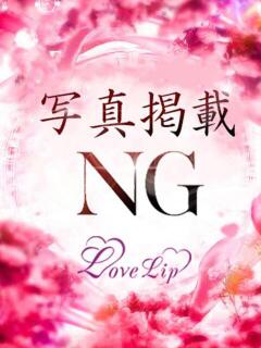 ひまわり ラブリップ所沢（所沢/デリヘル）