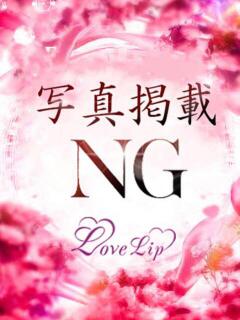 いくら ラブリップ川越（川越/デリヘル）