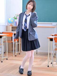 よはね パンチラJK（梅田/デリヘル）