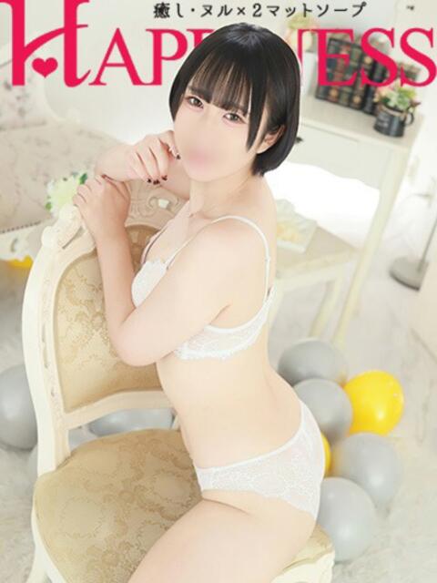 よつは ハピネス水戸（ソープランド）